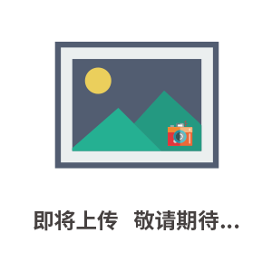 電流變送器（導軌式）